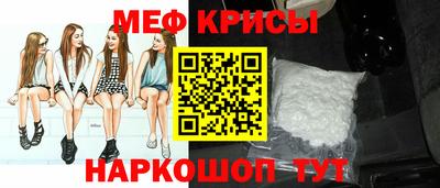 каннабис Кандалакша