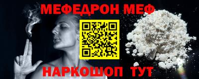 каннабис Кандалакша