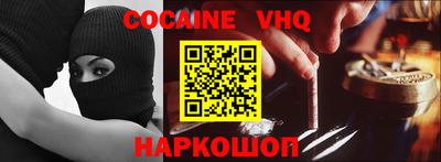 каннабис Кандалакша