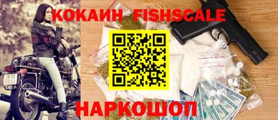 соль ск Камышлов