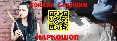 каннабис Кандалакша