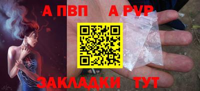 каннабис Кандалакша
