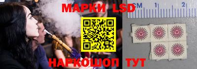 мяу мяу кристалл Канаш