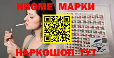 каннабис Кандалакша