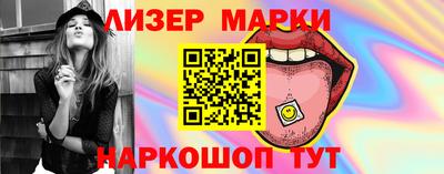 мяу мяу кристалл Канаш