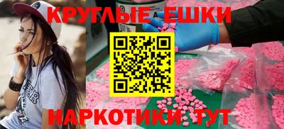 каннабис Кандалакша