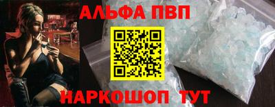 каннабис Кандалакша