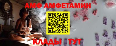 каннабис Кандалакша