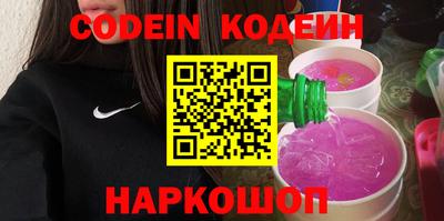 каннабис Кандалакша