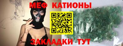 соль ск Камышлов